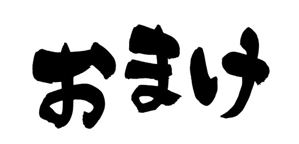 出産後の手続きTODOリスト：書類をもらう場所と提出先