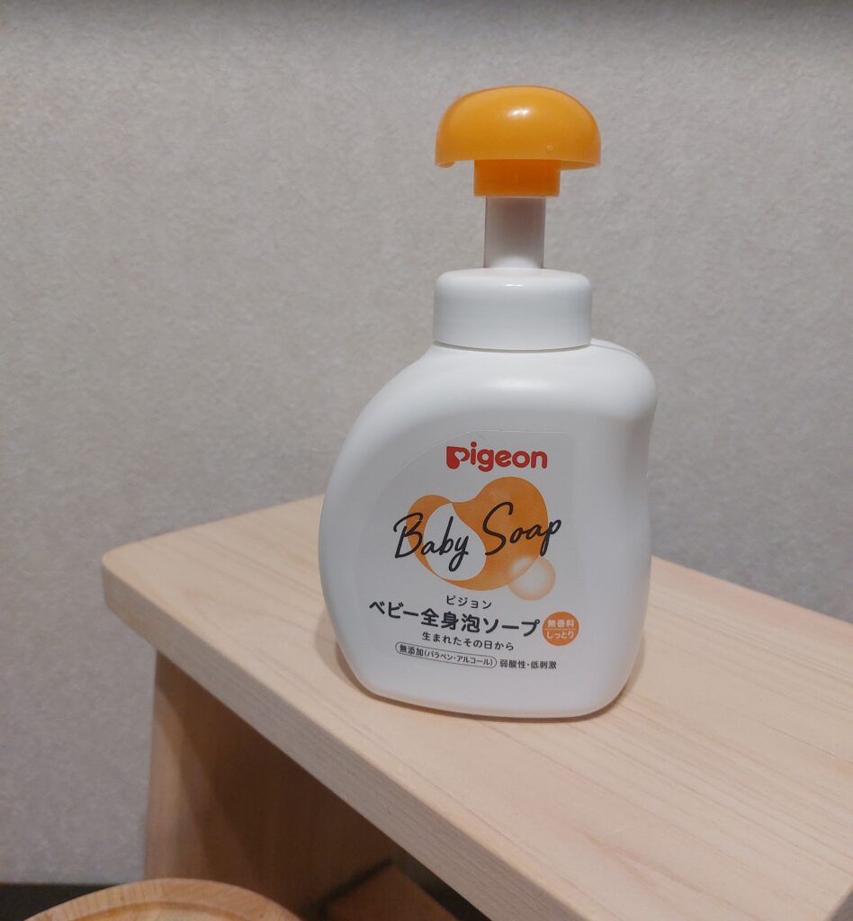 ピジョンの全身泡ソープ(ベビーソープ)