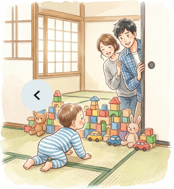 和室の出口におもちゃを並べて赤ちゃんを足止めする「おもちゃ誘惑作戦」のイラスト