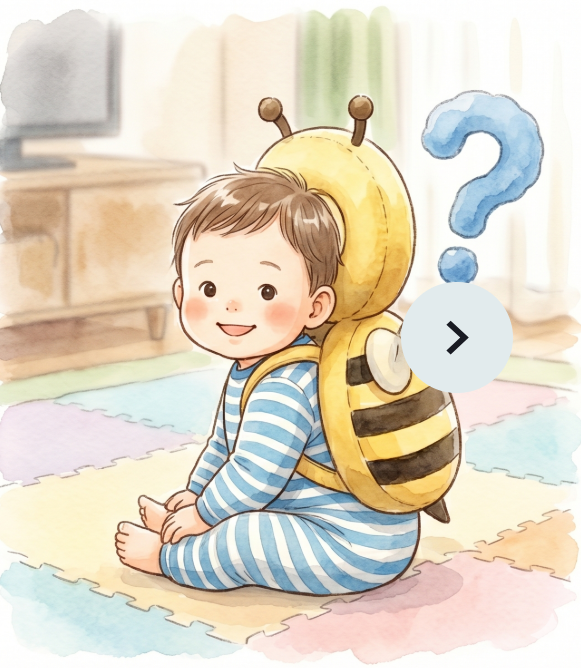 ごっつん防止リュックを背負った赤ちゃんと疑問符のイラスト